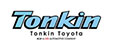 Dealer Logo